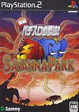 Jissen Pachi-Slot Hisshouhou!: Savanna Park (PlayStation 2)